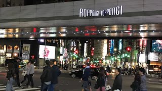 Is Roppongi Safe  Tokyo Nightlife [upl. by Mehitable]