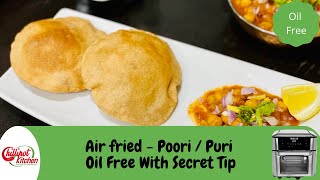 OilFree Poori Recipe In Air Fryer  How To Make Puri Without Any Oil Puri In Vortex Plus Air Fryer [upl. by Llebana]