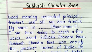 Subhash Chandra Bose speech in english for students [upl. by Eelnodnarb783]