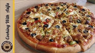 Tasty Chicken Fajita Pizza Recipe By Cooking with Asifa [upl. by Pyszka]