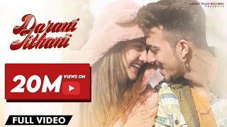 LATEST PUNJABI SONG 2022  DARANI JITHANI FULL  Mr Mrs Narula Gursewak likhari  Iris Music [upl. by Nnarefinnej]