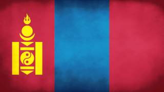 Mongolia National Anthem Instrumental [upl. by Mages]