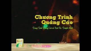 Phục chế VTV  Hình hiệu Quảng cáo Popup Vinasoy 2007 [upl. by Doner]