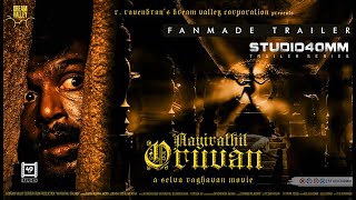 Aayirathil Oruvan  Trailer  ReRelease  Karthi  GV Prakash kumar  Selvaraghavan  STUDIO40MM [upl. by Anselmi]