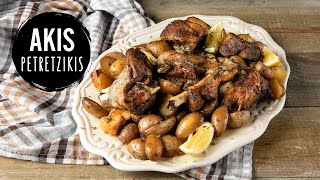 Greek Lamb Kleftiko  Akis Petretzikis [upl. by Pilar]