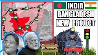 Akhaura Agartala Rail line project Kolkata to Agartala rail line [upl. by Miche246]