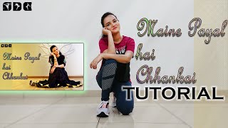 Step by step dance TUTORIAL for Maine Payal Hai Chankai song  Shipras Dance Class [upl. by Aibos]