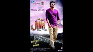 pattu onnu lyrics [upl. by Aicetal88]