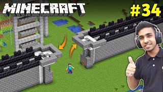 I MADE BIG WALL FOR MY CASTLE  MINECRAFT GAMEPLAY 34 [upl. by Aenotna]