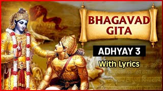 भगवद गीता  अध्याय ३  Bhagavad Gita Chapter 3  With Lyrics  Rajshri Soul [upl. by Nehgam]