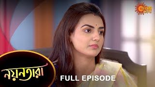 Nayantara  Full Episode  26 April 2023  Sun Bangla TV Serial  Bengali Serial [upl. by Aicnelav]