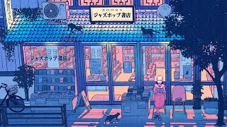 night at the bookstore lofi  chillhop  anime mix [upl. by Etnuhs]