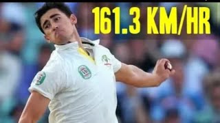 Starcs fastest over BOWLED IN INTERNATIONAL CRICKET [upl. by Kcinnay]