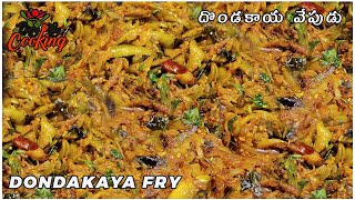 dondakaya fry curry point style everyday cooking [upl. by Cobbie]