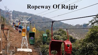 Rajgir Ropeway  Indias Oldest Rope Line  Bihar Tourism [upl. by Clare323]