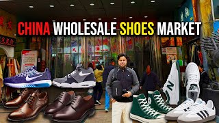 Guangzhou China wholesale Shoes Market [upl. by Joktan452]