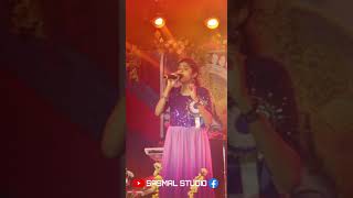 Ogo Tomar Akash Duti Chokhe cover by indrani barman [upl. by Nagram]