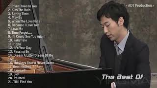 The Best of Yiruma  Greatest Piano Collection  Sleeping song for baby [upl. by Vig]