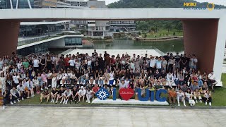 HKBU Cultural Immersive Tour at Zhuhai Campus [upl. by Favin]