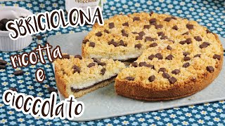 SBRICIOLONA RICOTTA E CIOCCOLATO  Chocolate crumble pie  DELIZIEePASTICCi di Marzia [upl. by Ihcego602]