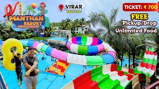 Manthan Beach Resort amp Water Park  Virar Mumbai  A to Z Information [upl. by Koy675]