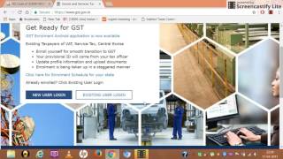 HOW TO FIND HSN CODE OF GSTGOODS AND SERVICE TAX [upl. by Aniret]