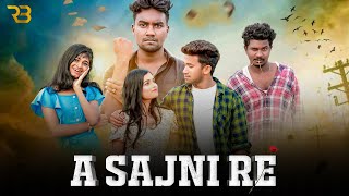 A SAJNI RE FULL VIDEO  New Santali Video Song 2022  Romeo Baskey amp Deepa Tudu [upl. by Darooge]