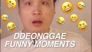 Ddeonggae funny moments  lownleey [upl. by Alit]