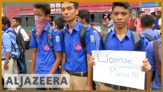 🇧🇩 Bangladesh clashes continue as protests intensify  Al Jazeera English [upl. by Engleman]