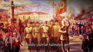 TSK Armoni Mızıkası  quotİzmir Marşıquot [upl. by Giulia]