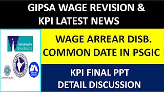 GIPSA WAGE REVISION amp KPI LATEST NEWS [upl. by Nytsirk]