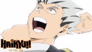 Bokutos PowerUp  HAIKYU TO THE TOP [upl. by Hecht]