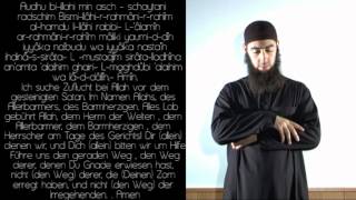 Das Morgensgebet im Islam lernen Salatul Fajr  Abu Dujana [upl. by Hayilaa]