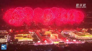 Breathtaking fireworks show celebrates new Chinas 70th anniversary [upl. by Apul12]