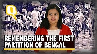 When was Bengal First Partitioned Not in 1947 [upl. by Ansilma]