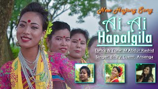 New Hajong Song  Ai Ai Hapalgila  KNCABOfficial 2023 [upl. by Epoh]