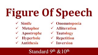 Figure of Speech  Full Explained  Standard 9th and 10th [upl. by Noslrac]