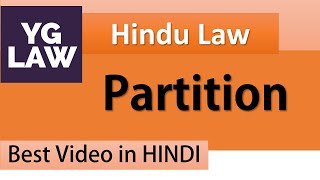 Partition  Family Law  Hindu Law [upl. by Carbone]