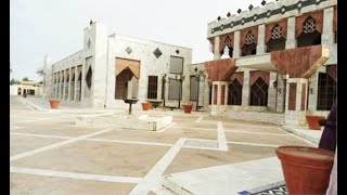 A look inside Mai Deribes gold house in Maiduguri [upl. by Jeffy773]