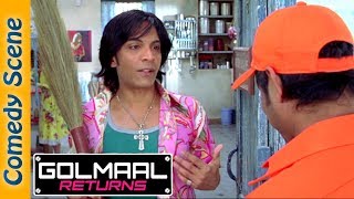 Best Of Golmaal Returns Comedy Scene  Ajay Devgan  Arshad Warsi  Kareena Kapoor [upl. by Atekan]