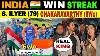 INDIA BEAT NEWZLAND  INDIA WIN STREAK 😍  S ILYER 79  V CHAKARAVARTHY 5WC [upl. by Bust]