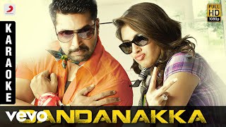 D Imman  Dandanakka Karaoke  D Imman  Jayam Ravi Hansikha Motwani [upl. by Navannod85]