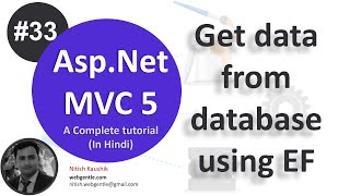 33 Get data from database  mvc tutorial for beginners in net c [upl. by Boehike880]