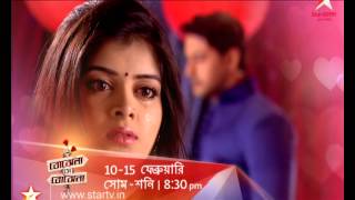 Pakhi finds very difficult to stay with Arannya [upl. by Ri]