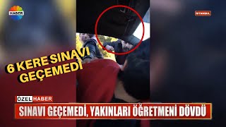 6 KERE EHLİYET SINAVINI GEÇEMEYİNCE ÖĞRETMENİ DARP ETTİLER  Röportaj Adam [upl. by Gilberte849]