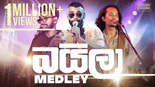 Infinity Sinhala Baila Medley 1 Live  Infinity  Sundown Sessions I [upl. by Rieger]