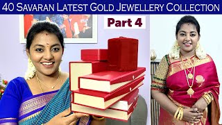 My Latest Gold Jewellery Collection 2023  Karthikha Channel Gold  Jewellery Collection in Tamil [upl. by Skippie]