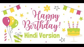 Happy Birthday To You  Hindi Version  Baar Baar Din Yeh Aaye  Dance  Party  JollyKidsPlanet [upl. by Harraf]