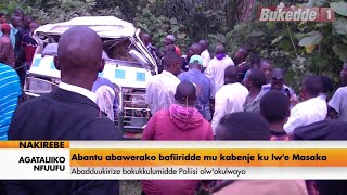 Agataliikonfuufu Abantu abawerako bafiiridde mu kabenje ku lwe Masaka [upl. by Nesline159]