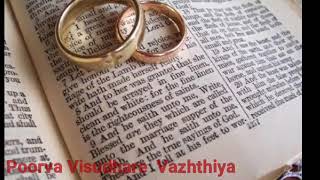 Poorva Visudhare Vazhthiya Marthoma Wedding Song [upl. by Tamera]